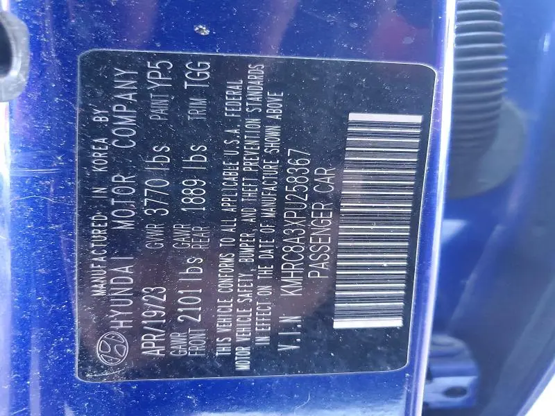 2023 HYUNDAI VENUE SEL  