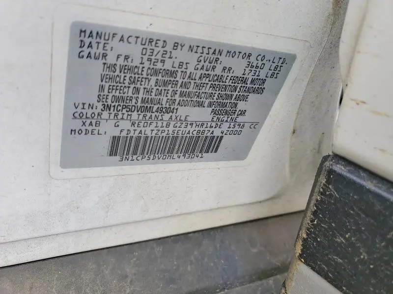2021 NISSAN KICKS SR  