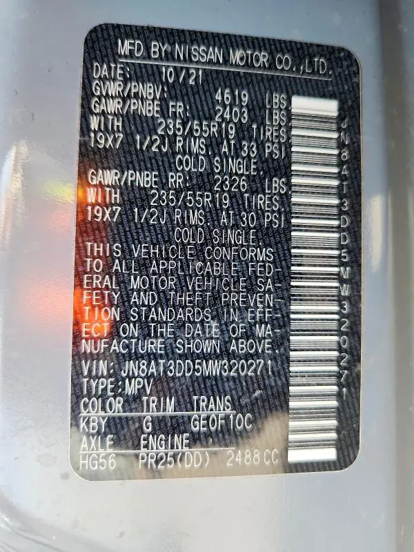 2021 NISSAN ROGUE PLATINUM  