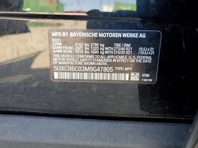 2021 BMW X5 XDRIVE40I  