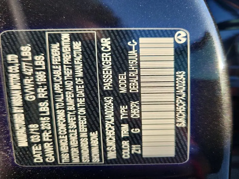 2018 INFINITI QX30 ESSENTIAL  
