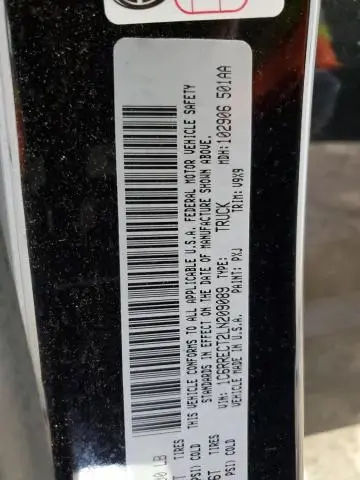 2020 RAM 1500 TRADESMAN  