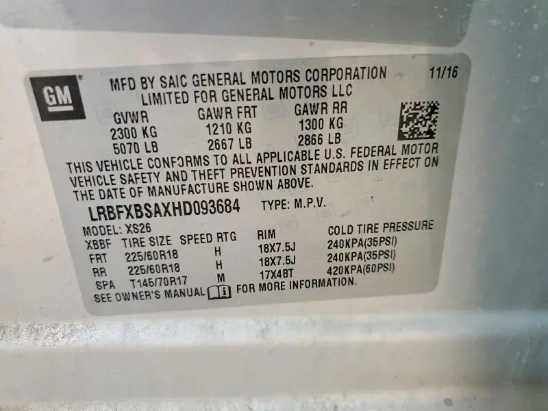 2017 BUICK ENVISION ESSENCE  