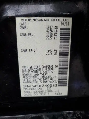 2018 NISSAN ALTIMA 2.5  