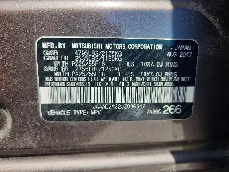 2018 MITSUBISHI OUTLANDER ES  