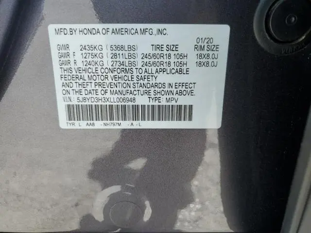 2020 ACURA MDX   