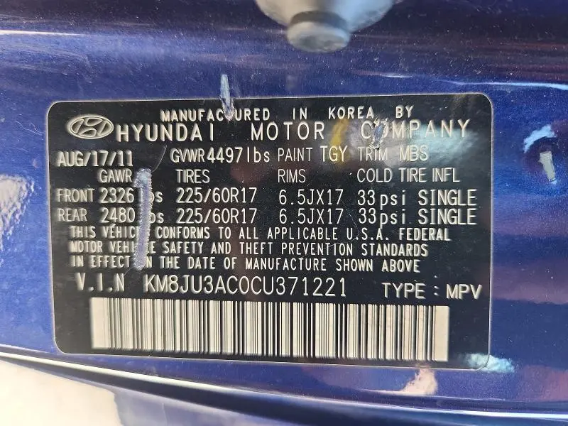 2012 HYUNDAI TUCSON GLS  