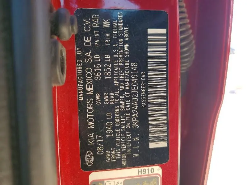 2018 KIA RIO S  
