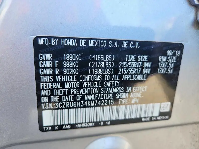 2019 HONDA HR-V LX  