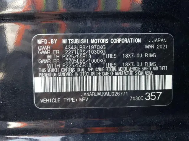 2021 MITSUBISHI OUTLANDER SPORT ES  