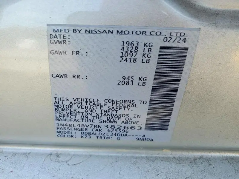 2024 NISSAN ALTIMA S  