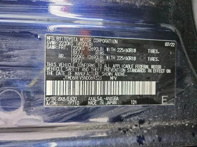 2022 TOYOTA RAV4 LIMITED  