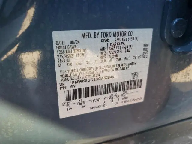 2025 FORD EXPLORER ST  