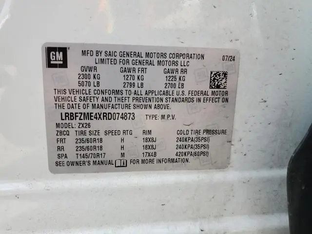 2024 BUICK ENVISION PREFERRED