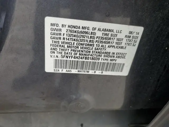 2015 HONDA PILOT LX  