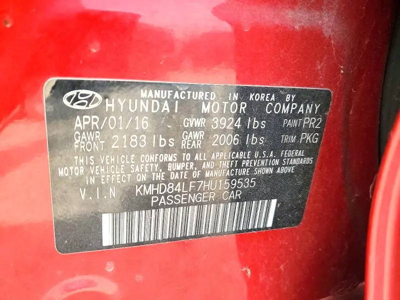 2017 HYUNDAI ELANTRA SE  