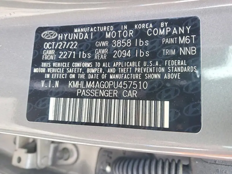 2023 HYUNDAI ELANTRA   