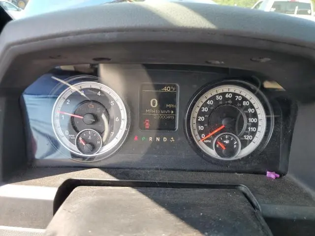 2014 RAM 1500 ST