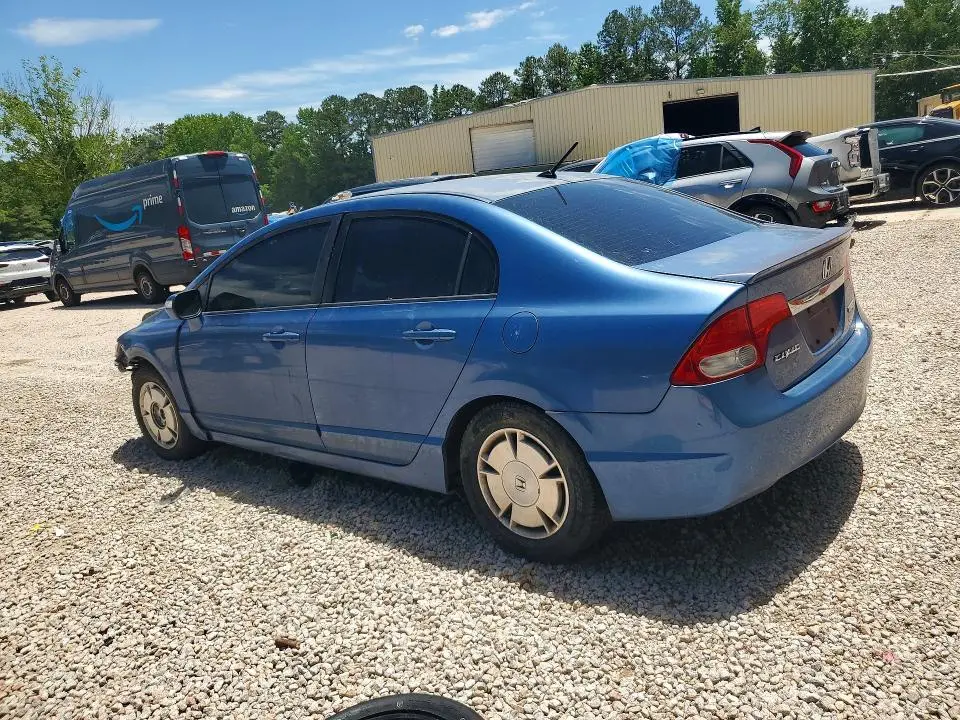2010 HONDA CIVIC HYBRID  