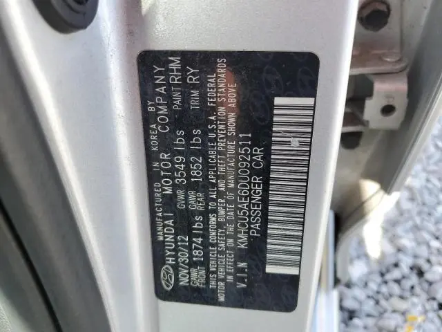 2013 HYUNDAI ACCENT GLS  