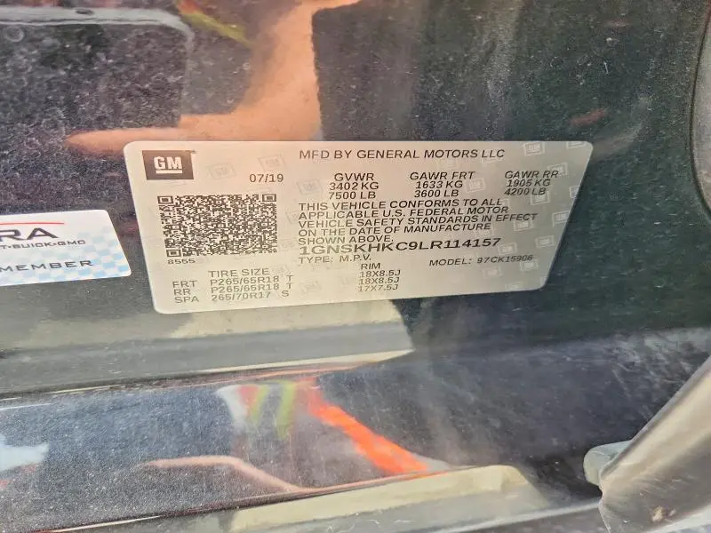 2020 CHEVROLET SUBURBAN K1500 LT  