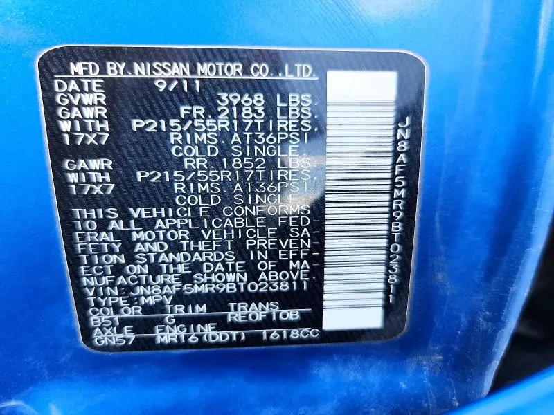 2011 NISSAN JUKE S  