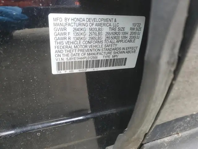 2023 ACURA MDX TECHNOLOGY  