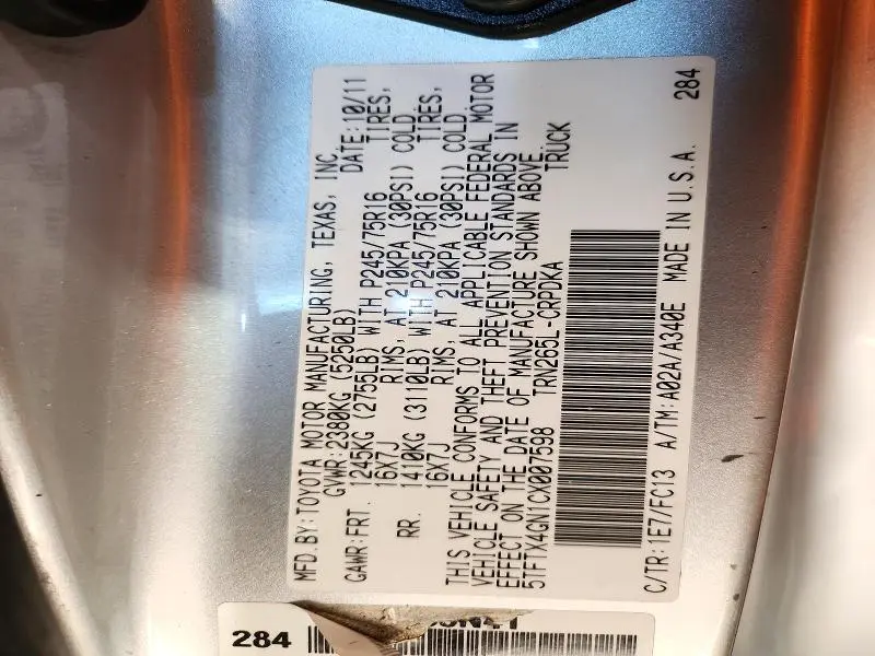 2012 TOYOTA TACOMA PRERUNNER ACCESS CAB  