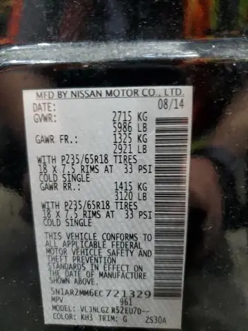 2014 NISSAN PATHFINDER S  