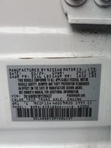 2024 NISSAN SENTRA S  
