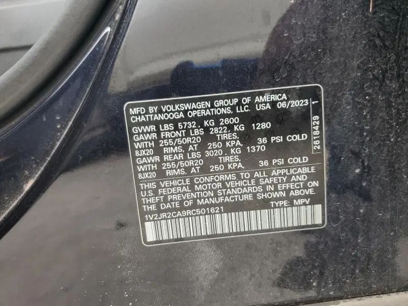 2024 VOLKSWAGEN ATLAS SE  