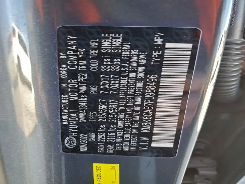 2023 HYUNDAI KONA SEL  