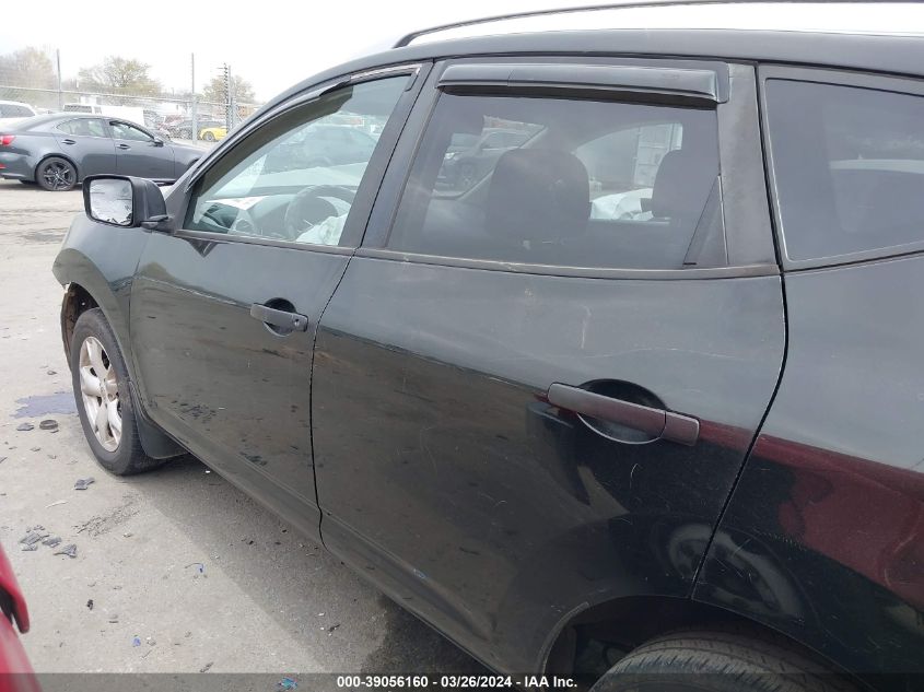 2010 NISSAN ROGUE SL