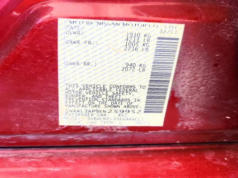 2014 NISSAN ALTIMA 2.5 S  