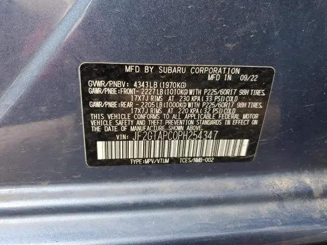 2023 SUBARU CROSSTREK PREMIUM  