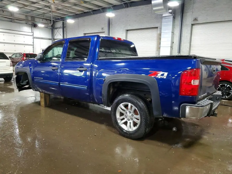 2013 CHEVROLET SILVERADO K1500 LT  