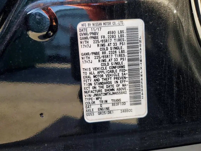 2018 NISSAN ROGUE S  
