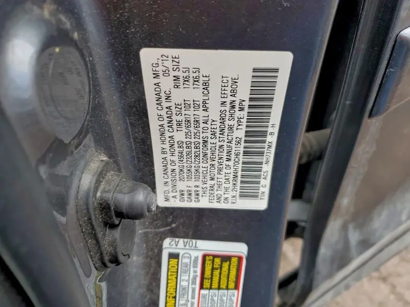 2012 HONDA CR-V EXL  