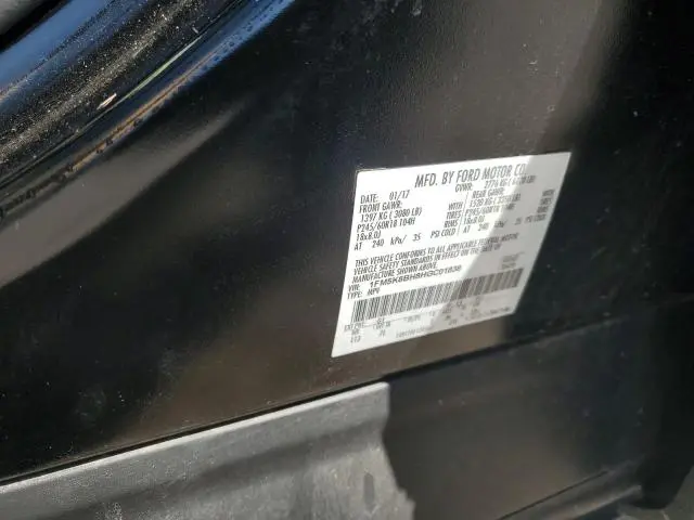 2017 FORD EXPLORER   