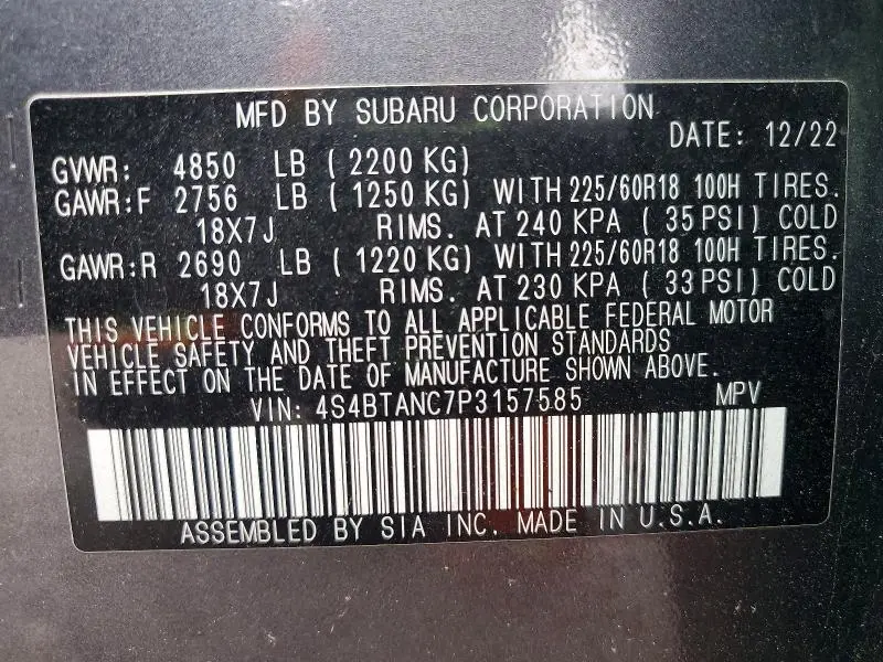 2023 SUBARU OUTBACK LIMITED  