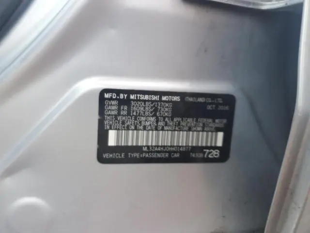 2017 MITSUBISHI MIRAGE SE  