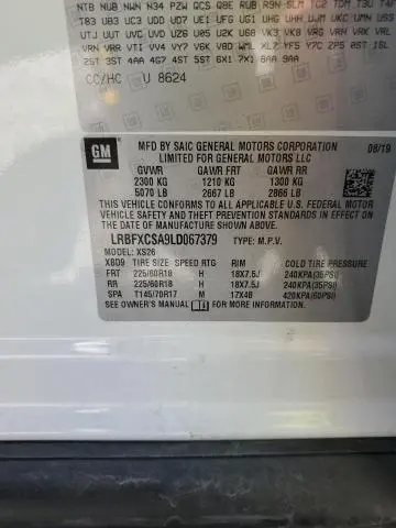 2020 BUICK ENVISION ESSENCE  