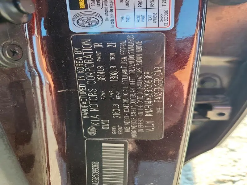 2011 KIA FORTE EX  