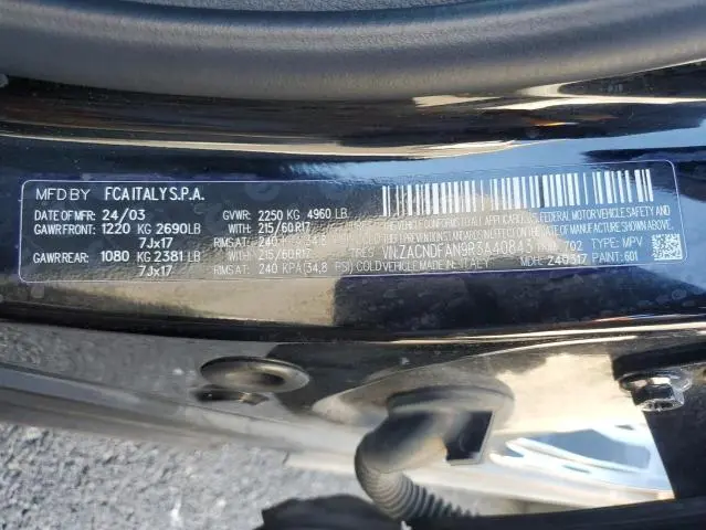 2024 DODGE HORNET GT  