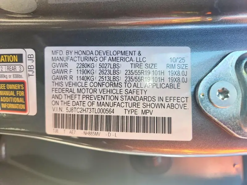 2026 ACURA RDX ADVANCE  