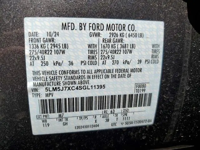 2025 LINCOLN AVIATOR RESERVE  