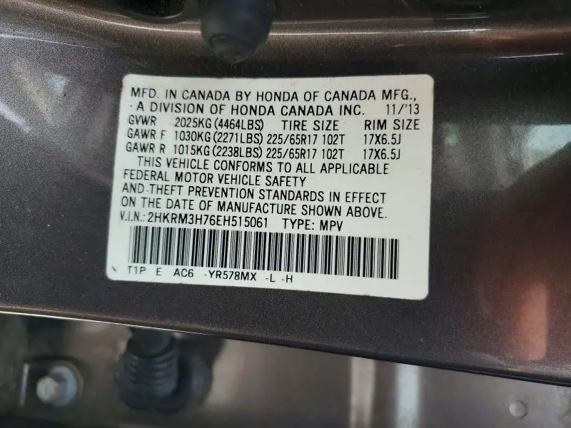 2014 HONDA CR-V EXL  