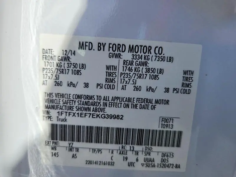 2014 FORD F150 SUPER CAB  