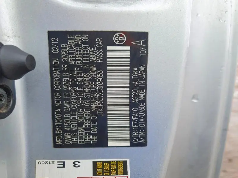 2012 SCION TC BASE  