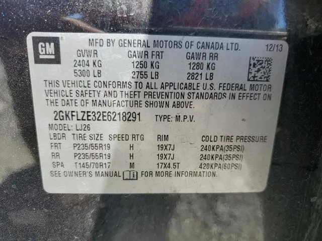 2014 GMC TERRAIN DENALI  
